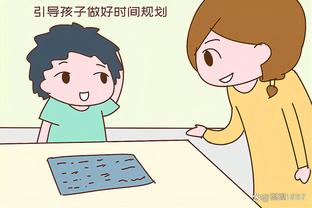 开云电竞官方网站